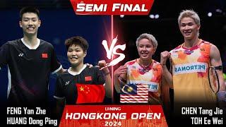 FENG Yan Zhe HUANG Dong Ping vs CHEN Tang Jie TOH Ee Wei | Hongkong Open 2024 Badminton