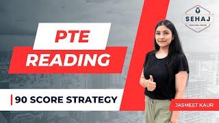 HOW TO GET 90 SCORE IN PTE READING | PTE READING | PTE #pte #ptereading #ptereadingtips