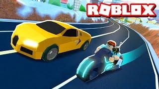 VOLT BIKE vs BUGATTI VEYRON!! | Roblox Jailbreak Train Update