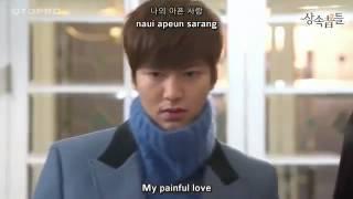 LEE MIN HO "LOVE HURTS" MV ( ENG TRANSLATION )