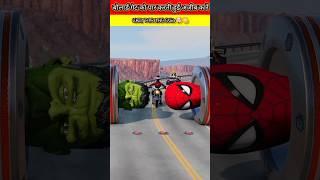 Weird Cars Crossing Giant Hulk & Spider- Head's Bollard & Iron Man Bollard in BeamNG.drive #shorts