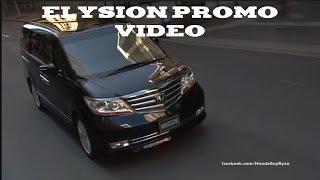 Honda Elysion Prestige Promotional DVD - Introduction エリシオンプレステージ