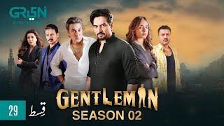 Gentleman Episode 29 - Season 02 - Humayun Saeed - Yumna Zaidi - Review - HM EXTRA