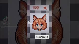 Главные ошибки новичков в пиксель арте