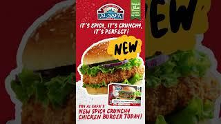 Al Safa Foods - NEW BURGER!! #AlsafaFoods #Halal #Halalfood #chickenburger #Spicy #usa #canada