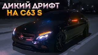 ДИКИЙ ДРИФТ НА C63S ПО ГОРОДУ. ПРИНЯЛИ ДПС