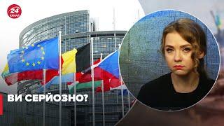 5 причин, що заважають Україні вступити до ЄС