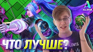 КРИТЫ или СКОРОСТЬ АТАКИ? - Mobile Legends / ALLSTAR МИЯ ПРОВЕРКА