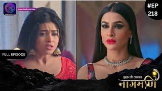 Ishq Ki Dastaan Naagmani | Full Episode 218 | Dangal TV