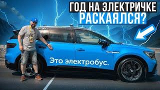 Тот самый Volkswagen ID.6 многое пережил, владелец в шоке!