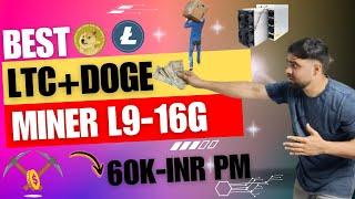 Antminer L9-16 GHS Review: Ultimate LTC & DOGE Miner Performance