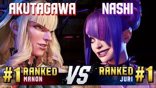 SF6 ▰ AKUTAGAWA (#1 Ranked Manon) vs NASHI (#1 Ranked Juri) ▰ High Level Gameplay