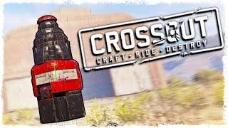 БИТВА АВТОСБОРОК!!! КВАНТУМ vs КРАТОС В CROSSOUT!!!