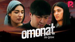 Omonat (o'zbek serial) | Омонат (узбек сериал) 26-qism