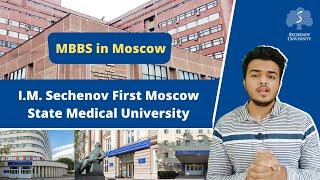 I.M. Sechenov First Moscow State Medical University | MBBS in Moscow | MBBSInfo