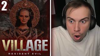 ГЛЕБ ИГРАЕТ В Resident Evil Village #2 / ФИНАЛ | Sasavot