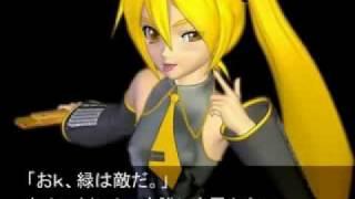 Akita Neru & Kagamine Rin - OK, Green is Enemy