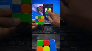 Solving with App #shorts #howtosolve #virel