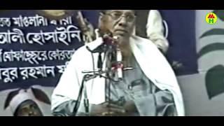 Habibur Rahman Juktibadi | পিতা মাতা সম্পর্কে বয়ান | Pita Mata Shomporke Boyan