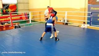 Подковин Артём (Тайшет) vs Иванов Жаргал (Чита)