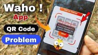 waho app scanner problem | system maintenance in progress scanning temporarily unavailable