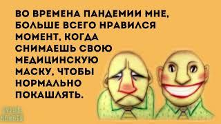 Анекдот в картинках #291 от КУРАЖ БОМБЕЙ: мало лифчиков, экспресс-метод и конкуренция полов