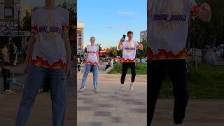 СЕДАЯ НОЧЬ  SHUFFLE DANCE  | ТАНЦЫ ИЗ ТИК ТОК  #shorts #dance #танцы