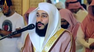 The most beautiful Quran Recitation 2016 Qari Abdur rahman Al Ossi