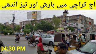 Aaj Karachi mein Barish or Tez Aandhi #Food Street 4u