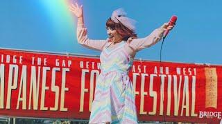 My City Pop Themed Show for Aki Matsuri at Tanaka Farms!