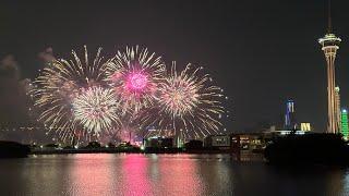 32 Macao International Fireworks Display Contest I 32nd Macao Fireworks Contestant Russia