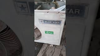 G.M. Air Cool Blue Star Split AC Outdoor unit AC Services system #GMAirCool #shorts #surat