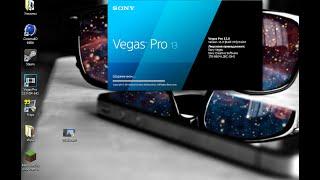 Как исправить ошибку в sony vegas pro Ни один из файлов,отправленных в Vegas Pro...