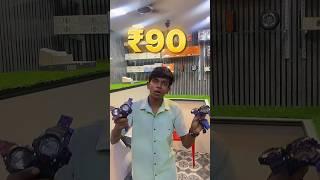 90rs Ku G-SHOCk Watch ahh?? #shorts #trending