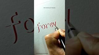 "forever" in 3d shadow calligraphy #calligraphy #art #shorts
