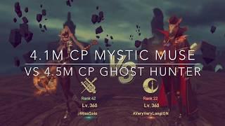 Vs AveryverylongIGN - 4.5M CP Ghost Hunter - Arena L2R