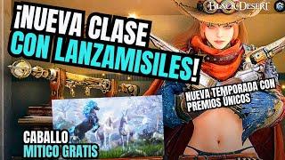 EL MEJOR MOMENTO DE BLACK DESERT NUEVA CLASE GUNNER, T10 GRATIS Y MUCHO MAS