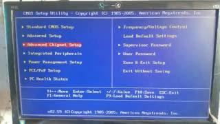 Change Graphics memory BIOS
