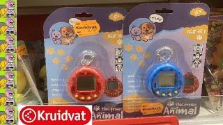 Electronic Animal € 2,49 ( Kruidvat ) tamagotchi 2023 clone