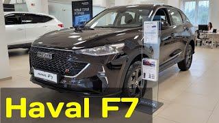 2023 Haval F7 - POV review: interior, exterior