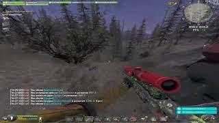 Will To Live Online / Любимые китайцы