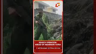 SOG, CRPF Conduct Search Operation in Kathua Ahead of Amarnath Yatra | OTV News English | OTV