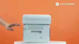 Обзор МФУ лазерного Pantum M6557NW | Ситилинк