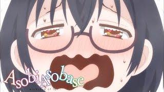 Boy's Honey | Asobi Asobase