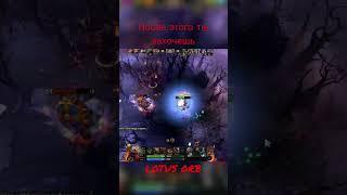 ПОСЛЕ ЭТОГО ТЫ ЗАХОЧЕШЬ СЕБЕ LOTUS ORB | DOTA 2