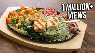 Paneer Shaslik Sizzler | Best Sizzler Recipe | The Bombay Chef - Varun Inamdar