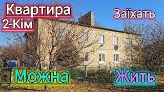 Чому дана пропозиція буде Вам цікава? Чи не цікава? - чекаю відповідь в коментарях!