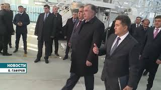 Президент в Бободжон Гафуровском районе дал старт деятельности предприятия «Технологияи полимери»