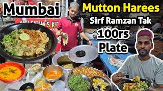 Mumbai Street Food Mutton Harees | First Roza | Ramadan Mubarak | Street Food | RiyazFoodie