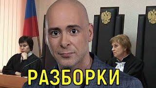 Антон Привольнов рассказал за что его выжили с Первого канала